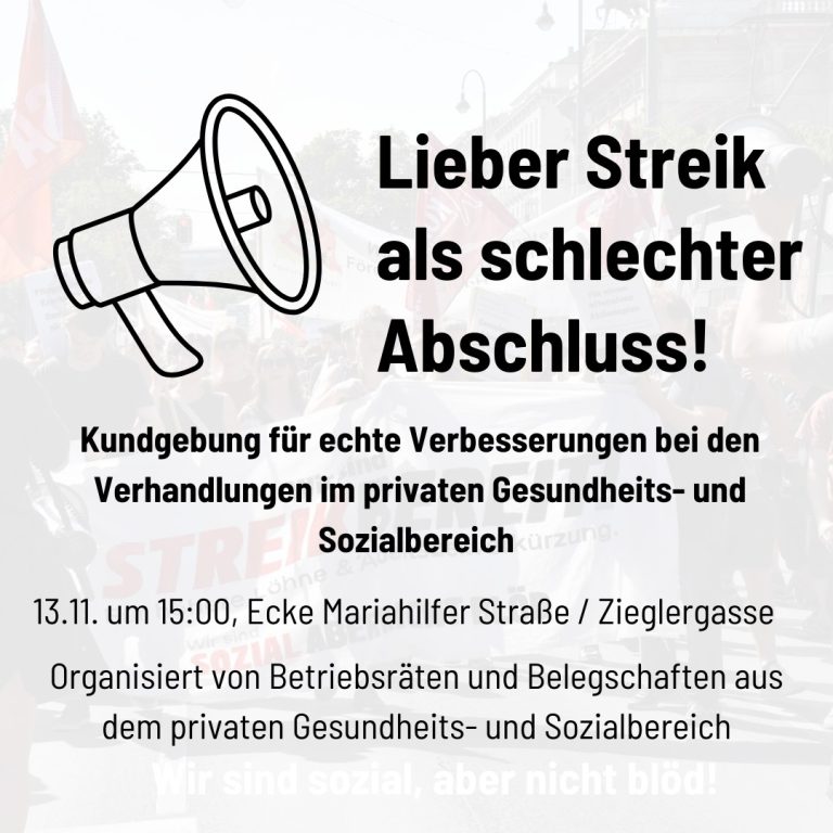 Besser Streik als schlechter Abschluss!